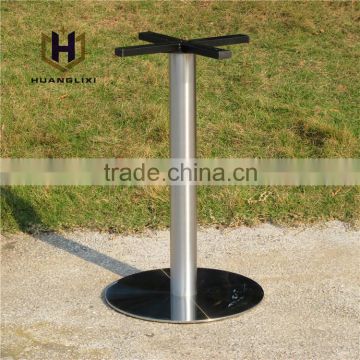 Round stainless steel metal dining table legs