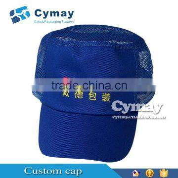 plastic end cap , promotional cap