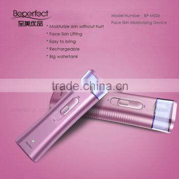 Facial care beauty product rechargeable steamer Portable beauty device