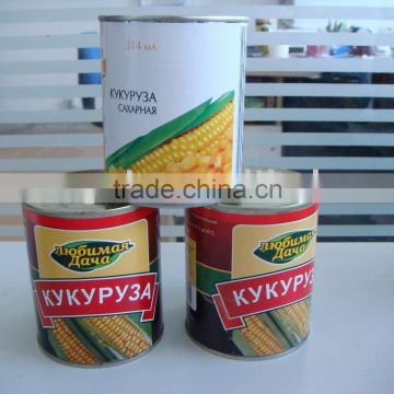 Canned Sweet Corn 314ml