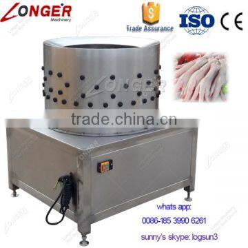 Hot Selling Chicken Paws Peeling Machine