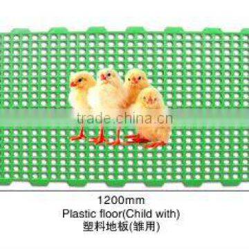 5000s rearing equipments livestock panels