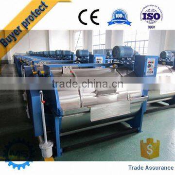 industrial washing machine for sheep wool