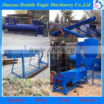 Complete line plastic pet recycling machinery