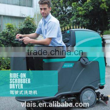 HY85B flexible manipulation Ride-on scrubber dryer