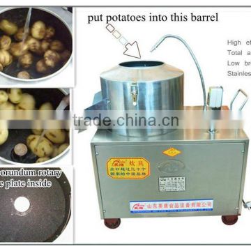 TP500 automatic professional sweet potato peeler machine for peeling potato and washing potato machine