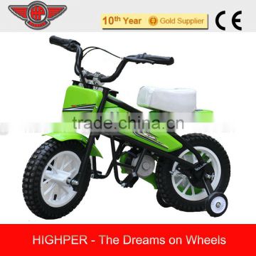 Ride On Electric Toy Bike (HP108E)