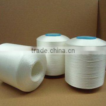 china polyester filament yarn manufacturer