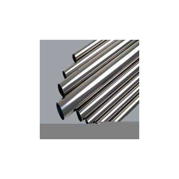 Sell Welded Stainless Steel Round Tube
