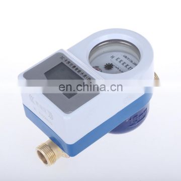 High quality Ultrasonic smart wireless LoRa water meter