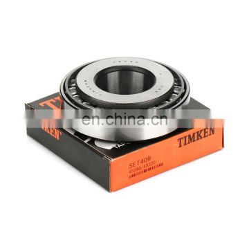 price timken SET409 front steer axle outer wheel bearing 45280/45220  cup & cone bearing sets tapered roller inch