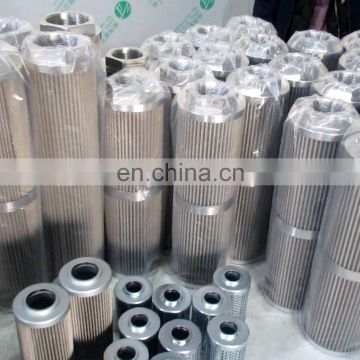 replace SONPIN MF-08 - 100 micron stainless steel suction oil filter element