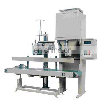 5-50kg per bag charcoal packing machine