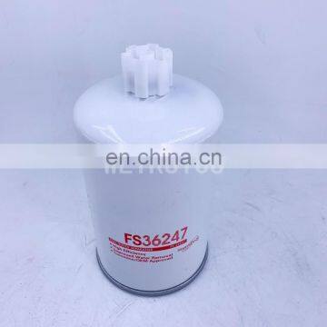 Oil water separation filter element FS36247