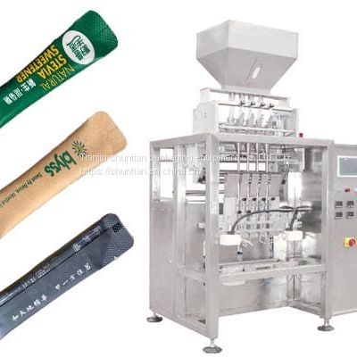 fully automatic 500g soap powder vertical form filling and packing machine