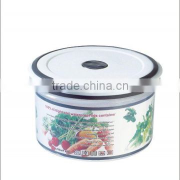 NR-5146-2 Plastic airtight food container