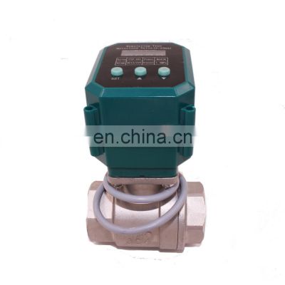 CTF001 6NM DC12V Automatic and Manual 4-20mA Modulating moterized ball valve