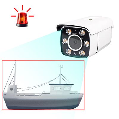 AI ship recognition camera camera security wifi night vision