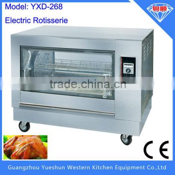 Factory direct hot selling commercial electric vertical chicken rotisserie