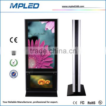 Professional Network version LCD Advertising player for shops