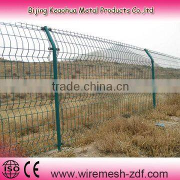 single arm pvc fencing net