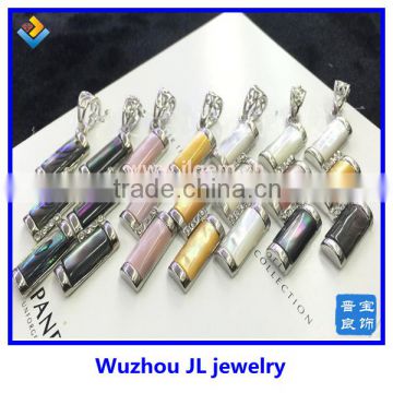 Wholesale fashion pearl mop beads pendant jewelry