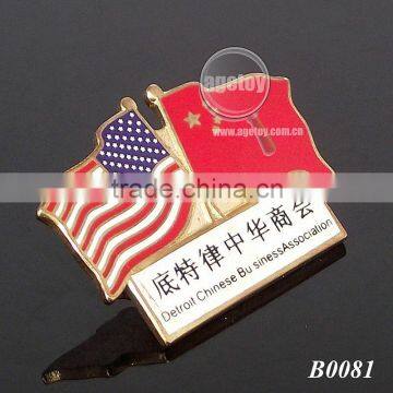 Chinese Flag Pin Badge