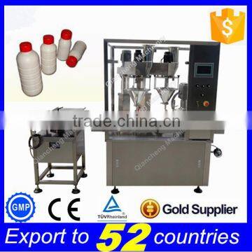 Free shipping automatic powder filling machine,pet bottle powder filling line