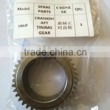 MADE IN CHINA-CY186F(8-10HP)Crankshaft timing gear Diesel engine parts