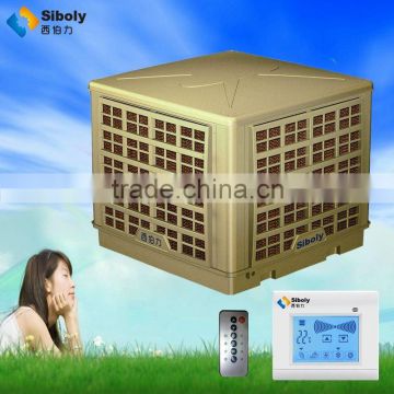 Window air conditioner,cooling pad water air cooler with less water