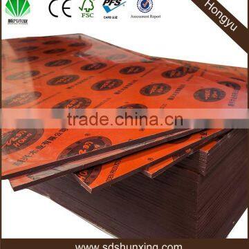 Cheap price good quality one hot press film faced plywood HONGYU