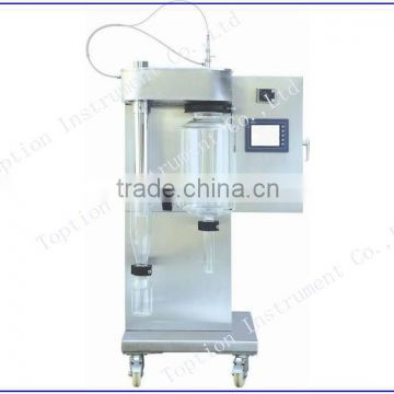 Xi'an Toption lab milk powder spray dryer