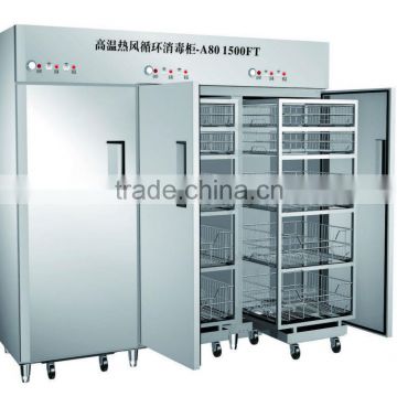 Far Infrared disinfection cabinet