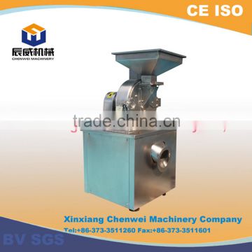 Pin Mill/Hammer Mill / Impact Mill for Fine Powder Grinding