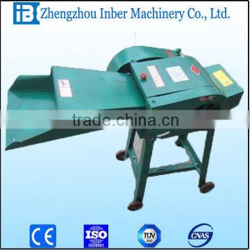 INSC-0.4 chaff cutter