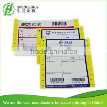 adhesive with barcode label