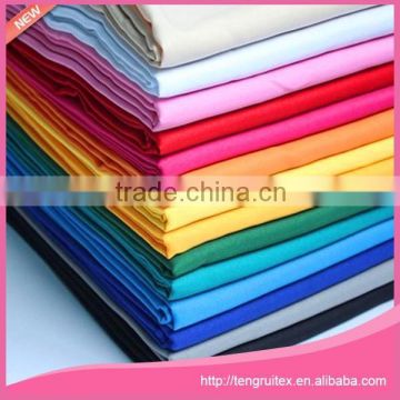 manafacture supply bag lining fabric