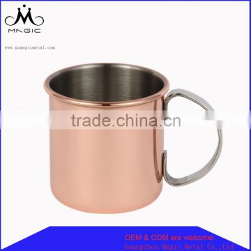 500 ml plated copper Moscow mule drink