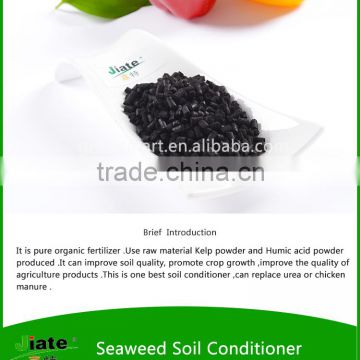 30%prue seaweed powder humic acid granular with high qualityacid