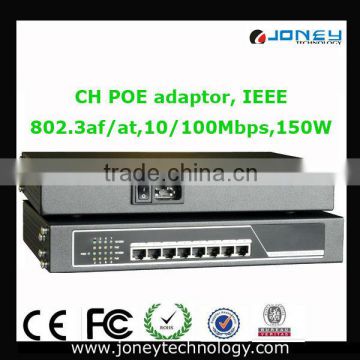 Plug and Play IEEE802.3 at/af 65W Unmanaged 8 Port POE Adaptor