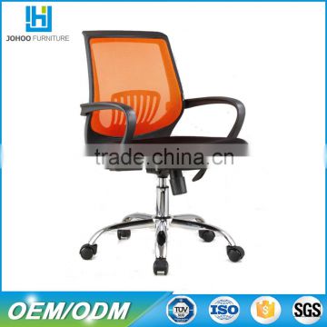 Chinese office furniture study chairs , computer office chair , guangzhou office chair
