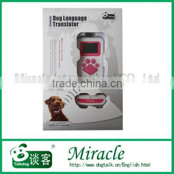 dog toy new products on china market