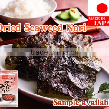 Japanese and Delicious seaweed snack , spicy cod roe flavor , sample available