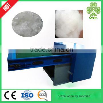 NEW Design professional micro cotton opening machine