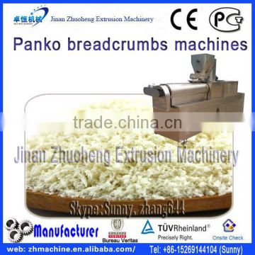 Hot saling breadcrumbs production plant