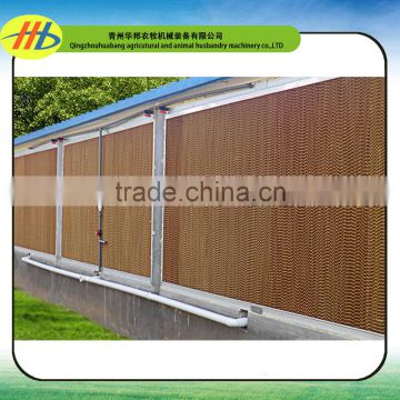 wet pad cooling system For Poultry farm
