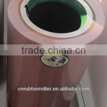 Amber 20 Inch EPDM Rice Mill Rubber Roller