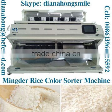 Rice CCD Color Sorter Machine, Rice Separator Machine (MS-M448)
