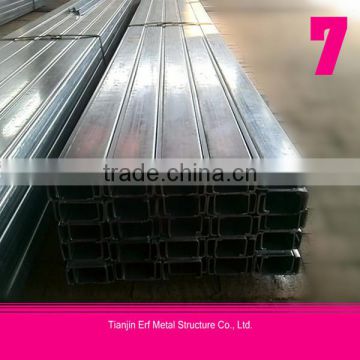 C profile, hot dipped galvanized steel c channel