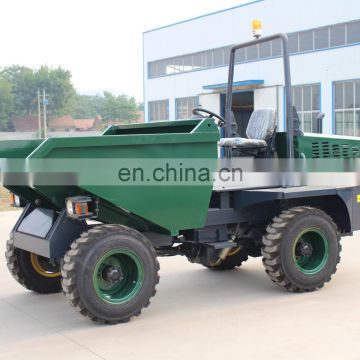 FCY 30 3Ton Building Rubbish Tipping Mini Wheel Site Dumper With CE Certification